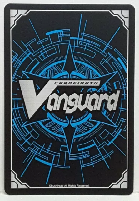 Cardfight!! Vanguard Great Silver Wolf, Garmore V-BT03/010EN RRR Gold Paladin 2