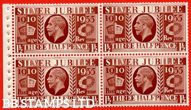 SG. 455a. NcomB7 1½d Red-Brown. An UNMOUNTED MINT booklet pane of 4. 193 B72581