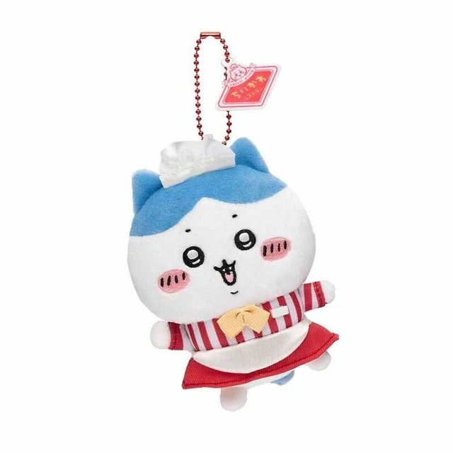 CHIIKAWA HACHIWARE RESTAURANT Mascotte Peluche Poupée Porte-clés