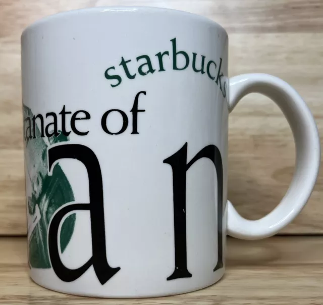 Starbucks The Sultanate of OMAN City Mug 16 oz Cup Collectors Series 3