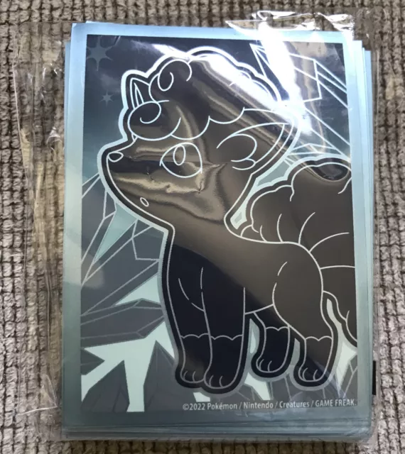 Silver Tempest Pokemon TCG Card 45 Sleeves