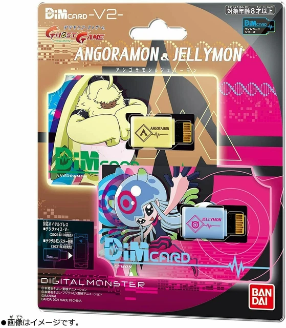 BANDAI DIGIMON GHOST Game Dim Card-V2- ANGORAMON & JELLYMON Set Vital
