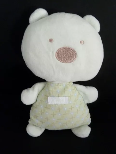 X. DOUDOU PELUCHE SERGENT MAJOR OURS Si doux Vert blanc bleu nez marron17cm TBE