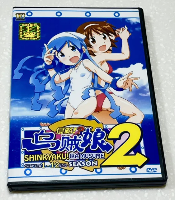 Araburu Kisetsu No Otome-Domo Yo (1-12End) Anime DVD English subtitle  Region 0