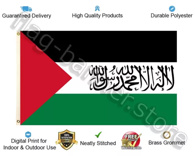 Palestine Country 3x5ft Flag Banner Arabic Shahada Scripture Sign Gift FREE SHIP