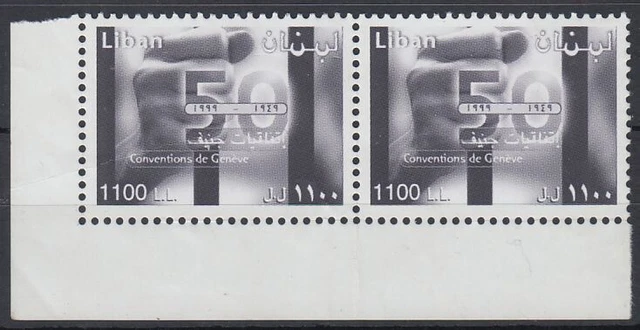 Liban Lebanon 2001 **/MNH (creases) Mi.1410 Red Cross [sz0395]