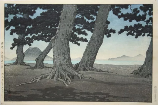 Kaiganji Beach, Sanuki Coast : Kawase Hasui : Art Print
