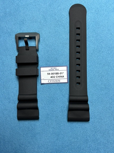 Orologio Citizen Promaster Aqualand 44mm Marrone Cinturino Gomma JP2007-17Y