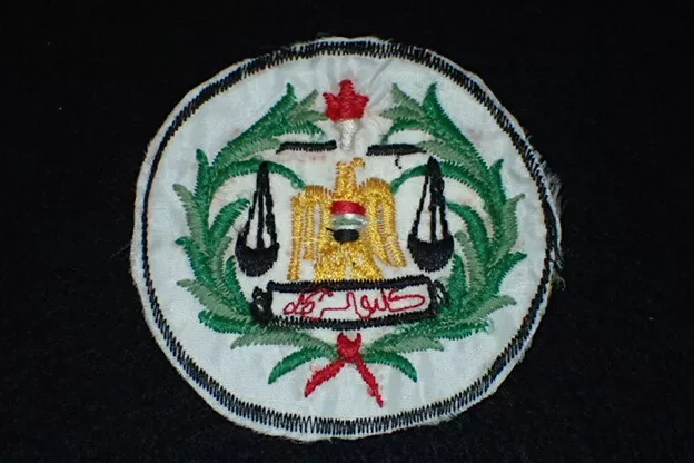OIF Iraq War Iraqi Police Academy SSI Shoulder Patch Early Liberation Embroider