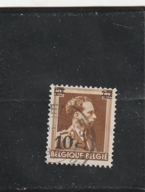 L5669 BELGIQUE  Timbre Y&T N° 570 de 1941-42 " Leopold III " Oblitéré