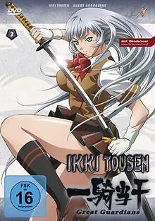 Ikki Tousen: Great Guardians - Vol. 3 (Episoden 7-9) de... | DVD | état très bon