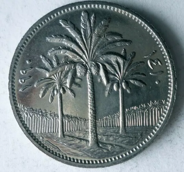 1990 IRAQ 50 FILS - AU/UNC GEM - SADDAM ERA - Great Coin - Free Ship - Bin #ZZZ