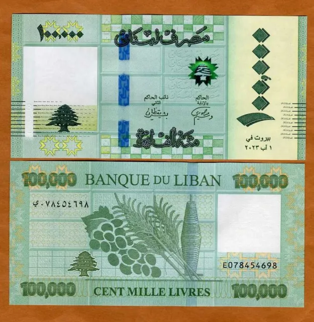Lebanon, 100000 (100,000) Livres, 2023, P-W105, UNC   Modified, Reduced Size