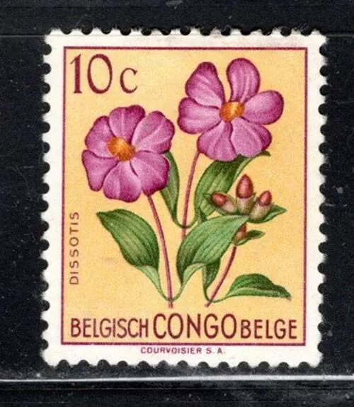 Belgium Colonies Belgian Congo  Stamps Mint Hinged Lot 1708Ba