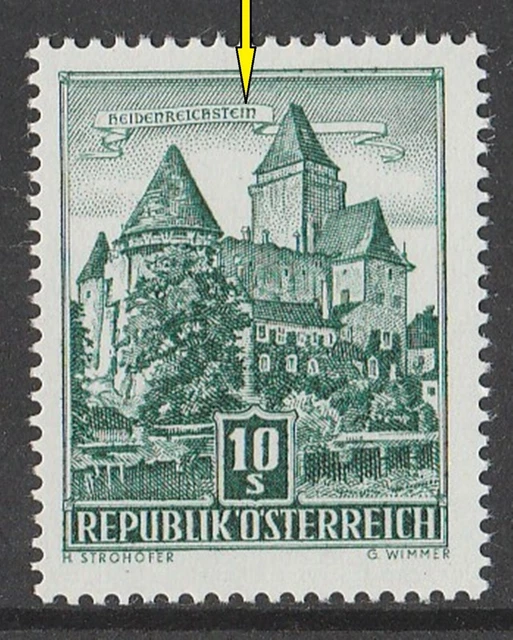 ÖSTERREICH MiNr. 1038yI, 10 Schilling mit PF "Heidenreichstei-M", **postfrisch