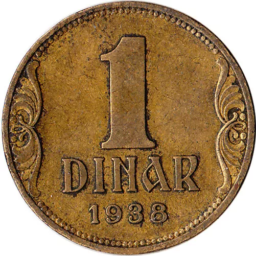 1938 Yugoslavia 1 Dinar Coin KM#19 One Year Type 2