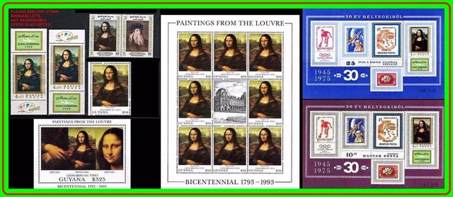 Monaco #YT800 MNH 1969 Leonardo da Vinci Self-Portrait [738 Monaco #YT800 MNH 1969 Leonardo da Vinci Self-Portrait [738