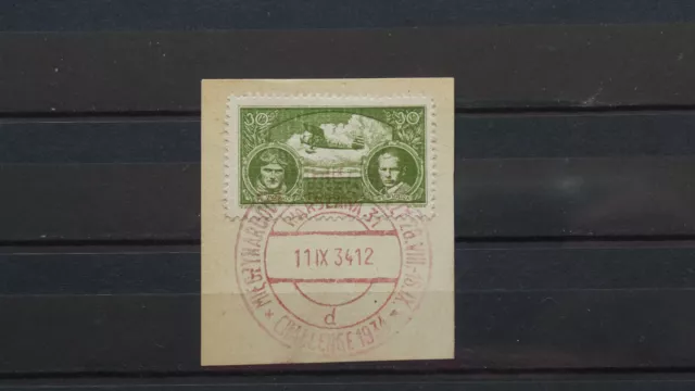 Polen 1933 / Kat. Fischer Nr. 259 P3 / Kat. Wert ca. 450 €  Gestempelt