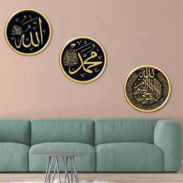 Adesivo da parete fai da te camera da letto soggiorno Ramadan decalcomania arte murale decorazione casa