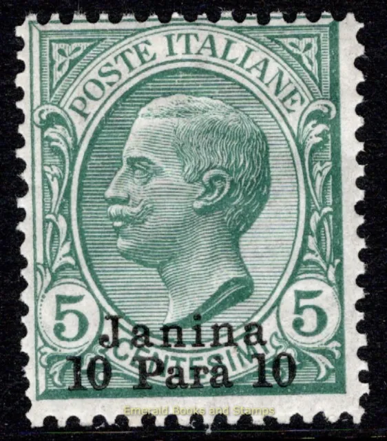 EBS Italy 1909 - Offices in Albania - JANINA  - Unificato 1 - MNH** $8