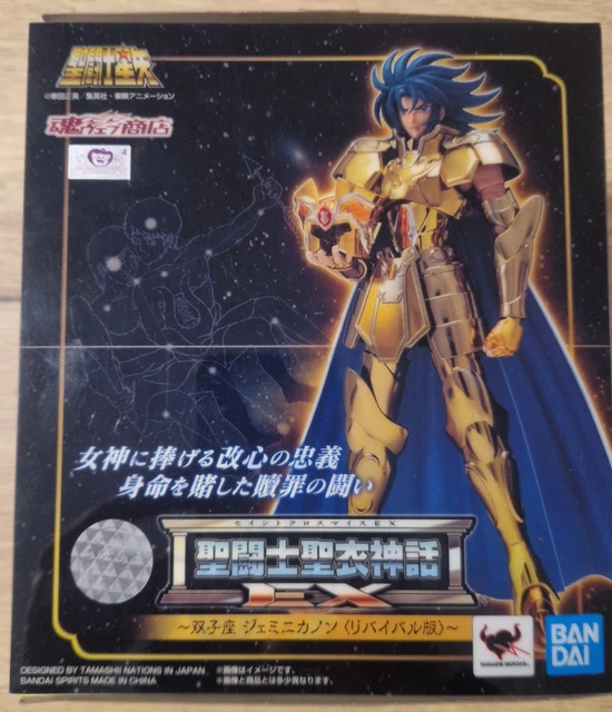 Figurine Saint Seiya Myth Cloth Ex - Seadragon Kanon Marinas - Bandai Neuve