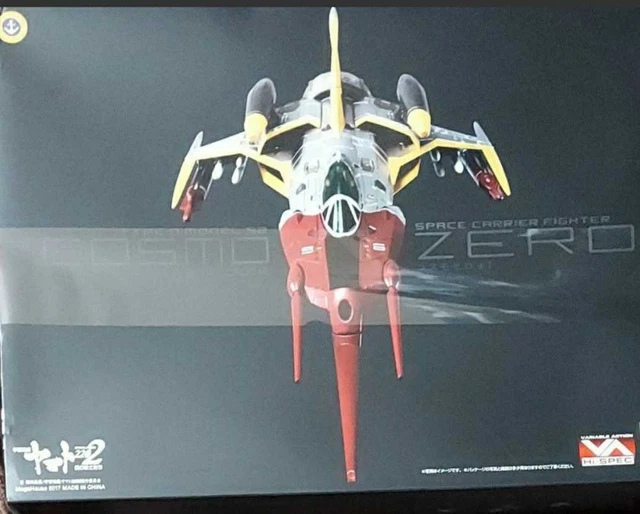 VARIABLE ACTION HISPEC Space Battleship Yamato 2202 Warriors Of Love