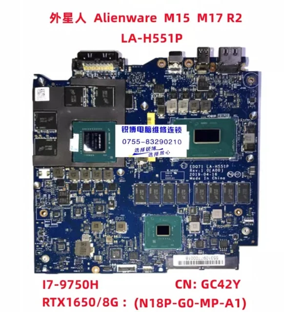 Carte Mère Asus X73T (LA-7553P) Fonctionnelle, Dispo Rapide - Occasion