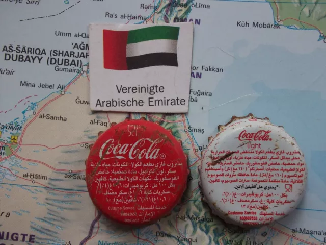 Coca Cola V.A.E. Kronkorken - 2 Bottle Caps from U.A.E.