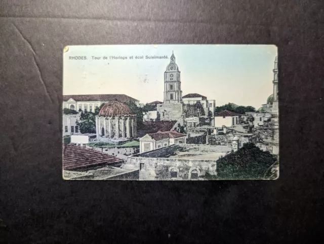 1927 Palestine EEF Overprint Postcard Cover Jaffa to Epson Surrey England