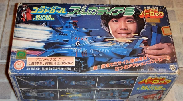 RARE - Takara - Vintage ARCADIA Atlantis Albator Captain Harlock mini