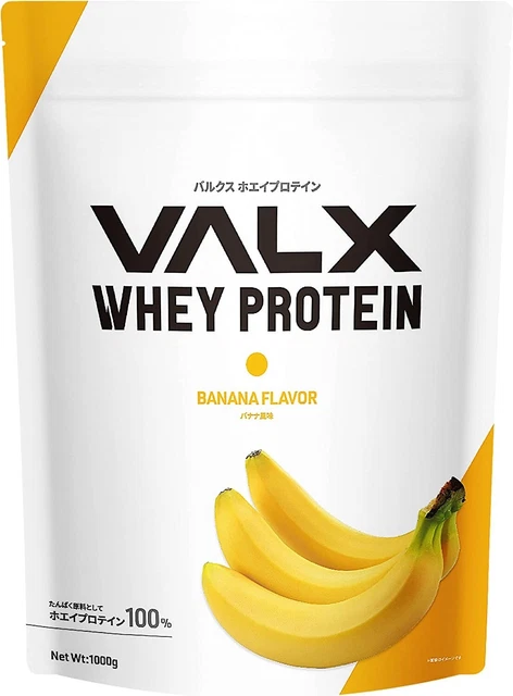 Proteína de suero de corteza sabor a plátano producido por Yoshinori Yamamoto 1 kg