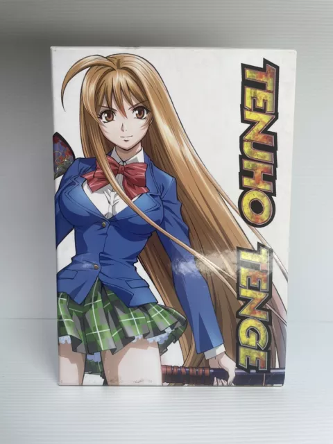 Tenjho Tenge: Collectors 7x DVD Box Set Region 4 PAL Anime Manga VGC