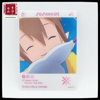 Digimon Adventure 2021 HIKARI AGUMON Kari Kamiya EMOCA EMOTIONAL CLEAR CARD JPN 