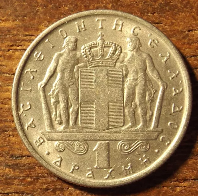 Greece 1 Drachma Coin Dated 1966 Excellent