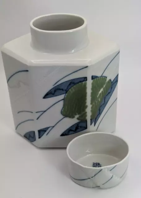 Anne-Marie Trolle Royal Copenhagen Porzellan Floraana Tee Caddy / Vase / Glas