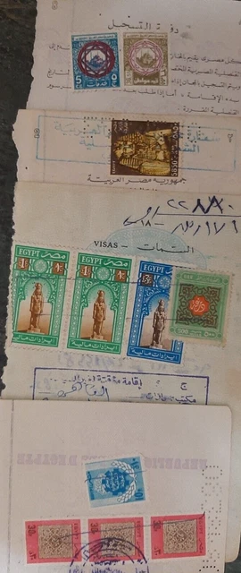 Egypt Are 1971-1978 Lot Of Co Sular Revenues - 4Consular Pagesجمهورية مصرالعربيه