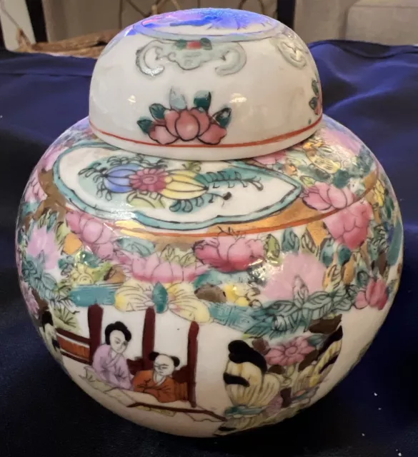 Vintage Chinese Famille Rose Ginger Jar with Lid 4.5” High By 4” Wide Unmarked