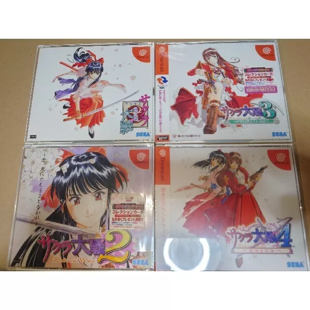 UNOPENEDDELIVERY FREE  Dreamcast Sakura Wars Purchase