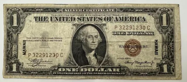 1935 A$1 One Dollar Hawaii Overprint Emergency Silver Certificate Note Brown Sea