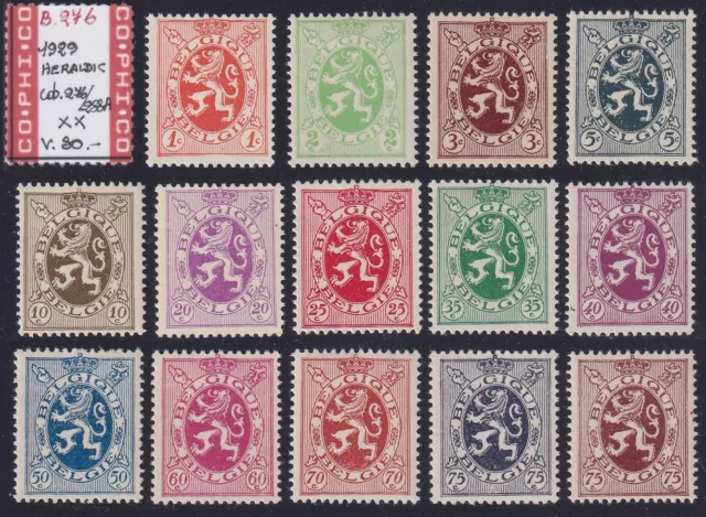 Belgium 1929 Mint MNH Heraldic Lion stamp set Cob# 276/288A - Cat val 80€...B276