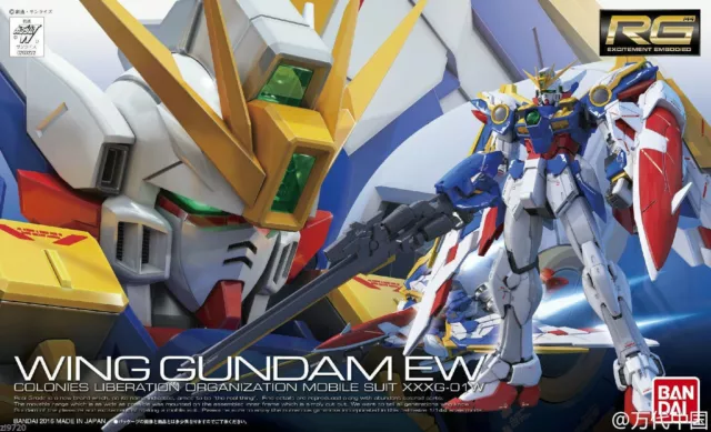 BANDAI RG Gundam W Endless Waltz XXXG-01W Wing Gundam EW 1/144 scale USA Seller
