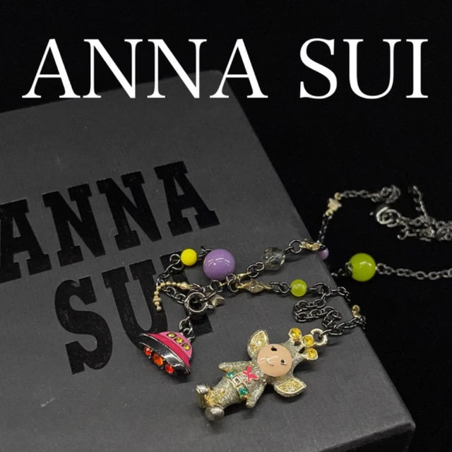 1587 Anna Sui Alien Necklace Ufo Long Planet With Box