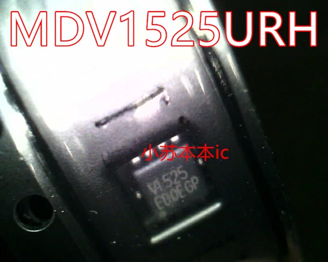 5 PIÈCES X mdv1525urh v1525 qfn-8 #a1 EUR 2,83 - PicClick FR