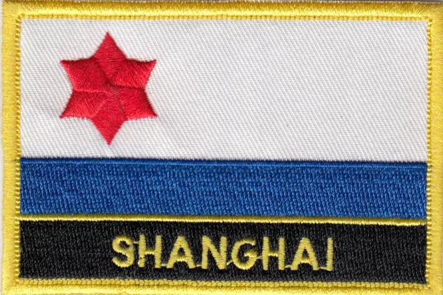 Shanghai City China Flag Embroidered Patch - Sew or Iron on