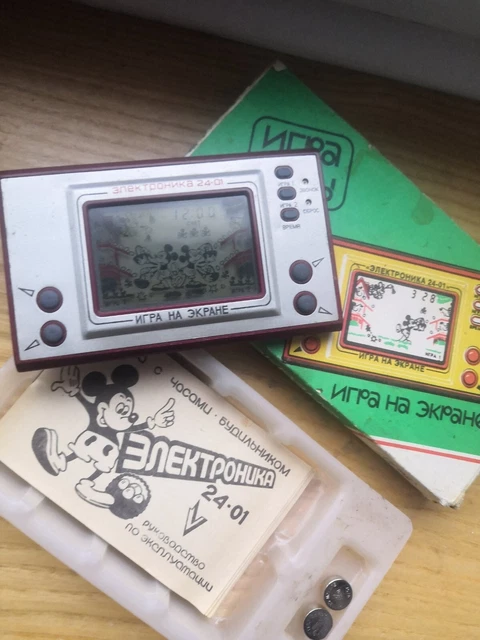 ELEKTRONIKA Game & Watch Nu Pogodi Mickey Mouse Soviet Nintendo, USSR