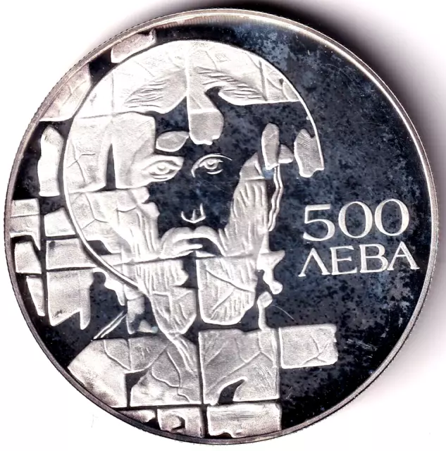 AV-VD Bulgarien 1993 500 Leva Ikone Theodor Stratilat EU Beitritt Silber CB16
