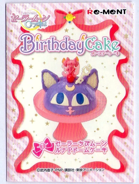 Re-Ment Sailor Moon Crystal Birthday Cake Chibi
