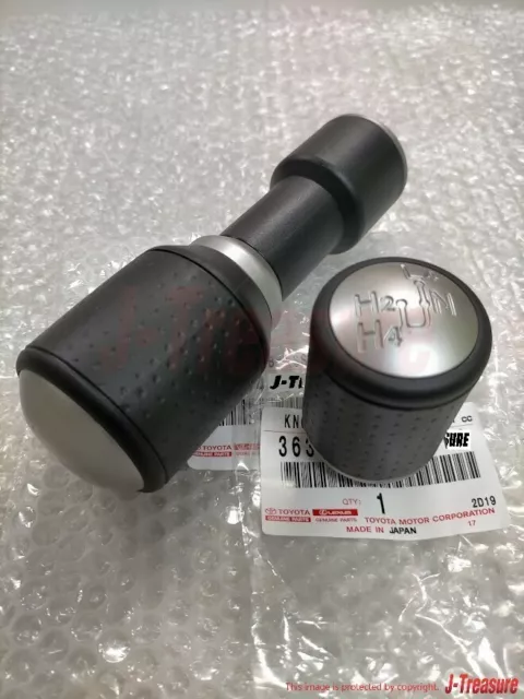 TOYOTA FJ CRUISER GSJ15W 2007-2014 Genuine Shift Knob & Transfer Knob Set OEM