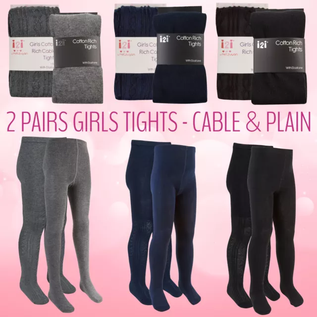 * Pack of 2 Pairs Girls Cable Plain Cotton Rich Tights Uniform School 2-10 Years