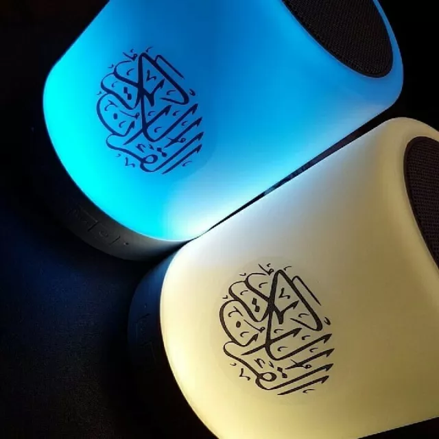 Quran touch lamp 2